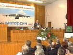 V. Boguslaev, General director of JSC 'Motor Sich', is speaking